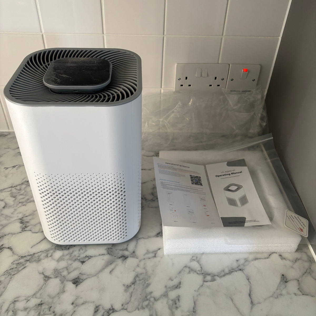 Hepa Filter Air Purifier (App Controlled)